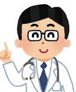 医師