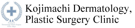 Kojimachi Dermatology, Plastic Surgery Clinic