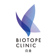 BIOTOPE CLINIC