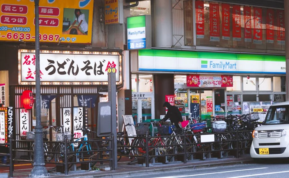 konbini — Nutrient audits: iron, omega-3, fibre, calcium